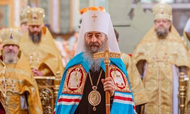 Митрополит Онуфрій
