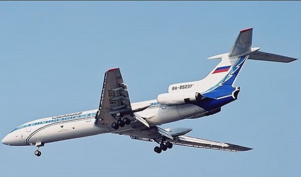 В 2001 году Ту-154 могла сбить не украинская ракета - родственники погибших 