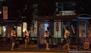 Стрілянину в Мюнхені організувала терористична група 