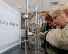 Пенсионный фонд упростит процедуру получения пенсии