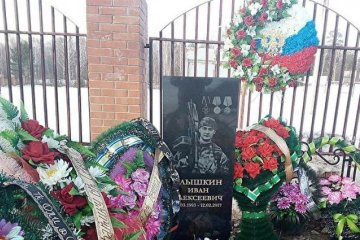 Сирийский снайпер похоронил очередного путинского вояку