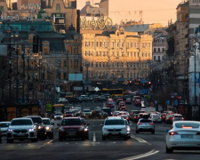 Авто, Киев, фото из соцсетей