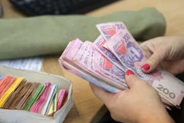 Підвищення зарплати