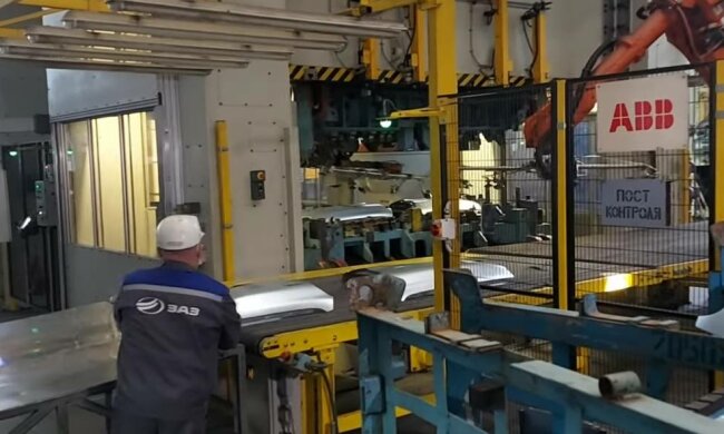 ЗАЗ, фото: скріншот