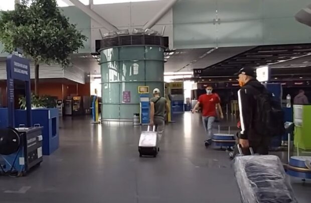 Аеропорт, скріншот: YouTube