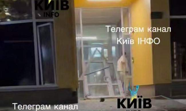 Наслідки удару рф по ЖК "Комфорт Таун" в Києві, кадр з відео