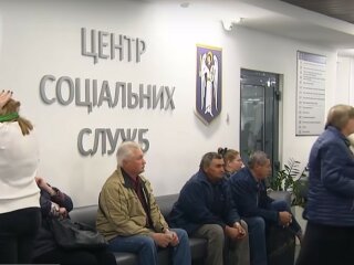 оформлення субсидій, скріншот з відео