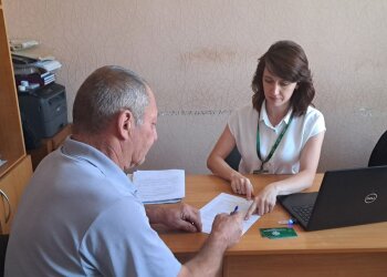 Пенсия в связи с потерей кормильца: Пенсионный фонд Украины