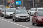 Авто, скриншот: YouTube