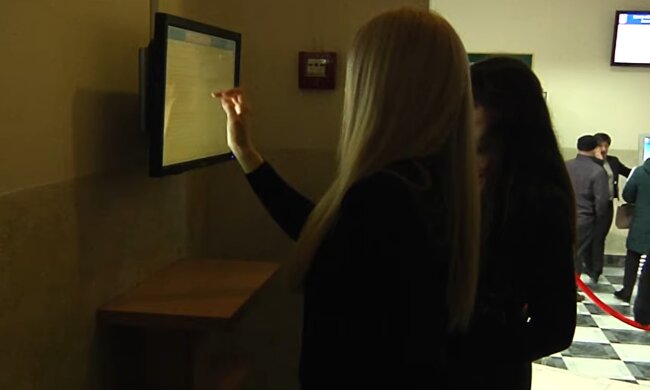 Уплата налогов, скриншот: YouTube