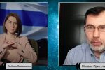 Михаил Притула