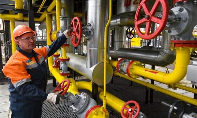 Нафтогаз, фото: УНІАН