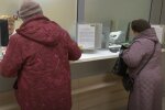 Оформлення субсидії, скріншот: YouTube
