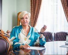 Колишня голова Національного банку України