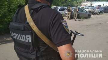 фото: Национальная полиция