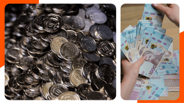 Монета 10 гривень із дефектом