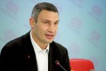 Це Путін винен: Кличко спробував виправдатися за низький рейтинг Києва