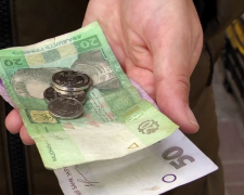 Гроші. Фото: скрін youtube