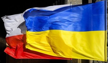 У Польщі хочуть заборонити український націоналізм