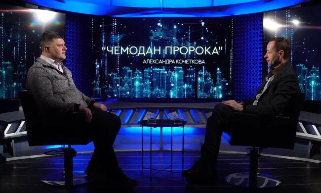 Александр Новохатский