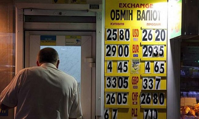 Курс валют на 14 серпня: долар вперто стоїть на своєму