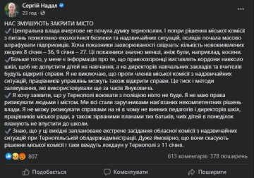 Публікація Сергія Надаля, скріншот: Facebook