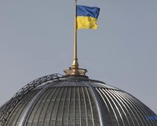 Кабинет Министров Украины