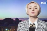 Катерина Котенкова