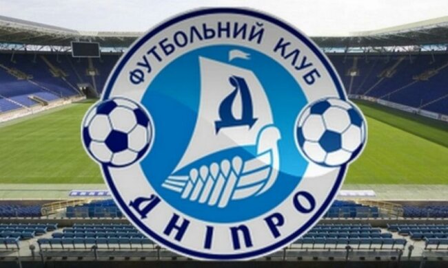 Тренери "Дніпра" вже півроку не бачать зарплати
