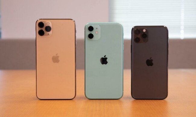 iPhone 11 Pro Max