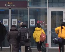 Аэропорт Львов, фото: YouTube