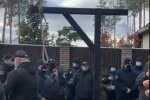 Тупицький ″догрався″ до шибениці: активісти приїхали до голови КСУ та погрожують спровадити до Ростова