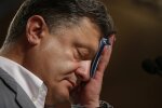 Петро Порошенко, фото comments.ua