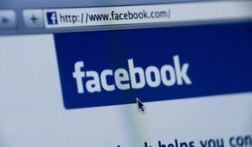 Facebook створив власну барахолку