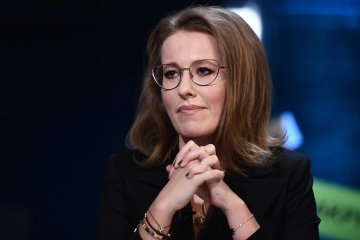 Ксения Собчак