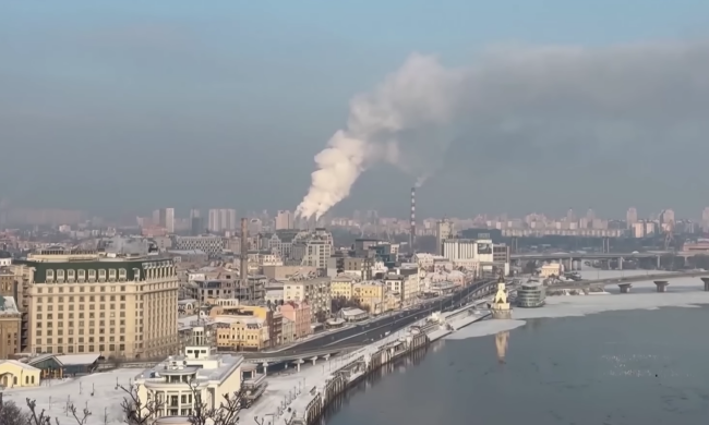 Зима, сильный мороз. Фото: скрин youtube