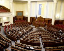 У Раді запропонували скасувати вчорашнє голосування по Кабміну