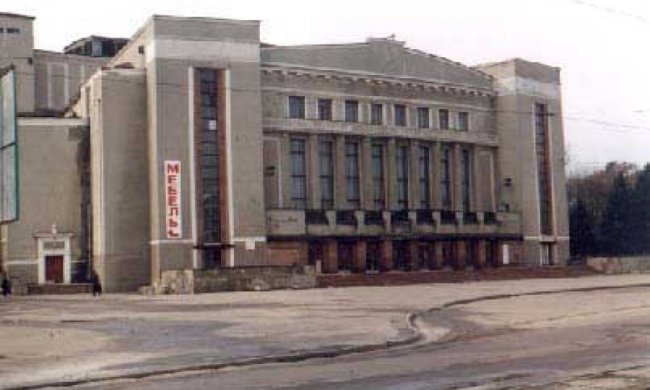 У Харкові  "замінували" Палац культури