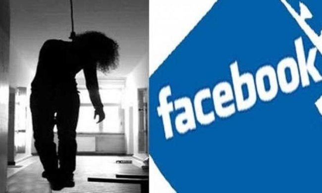 Самогубству запобігатиме штучний інтелект