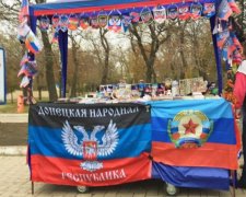 Окупанти повернули донецький бізнес в СРСР