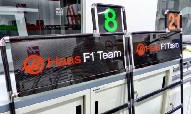Haas F1 вперше заведуть двигун 15 лютого