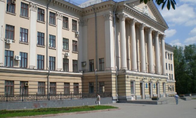 Мэрия Запорожья / фото: Za.bor