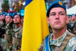 Украинские военные, фото из открытых источников