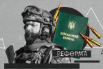 У "Резерв+" з’явився статус "солдат резерву": чи заблокують бронювання працівників із ВОС 999
