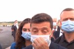Владимир Зеленский, скриншот: YouTube