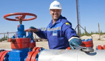 Газпром активизировал торговлю с боевиками Донбасса
