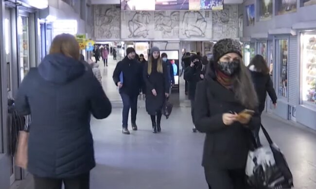 Українці, скріншот з youtube