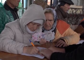 Выплаты. Фото: скрин youtube