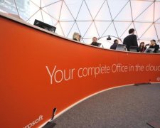 Microsoft "похоронит" популярнейший сервис