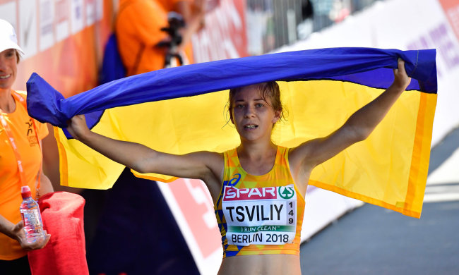 Алина Цвилий